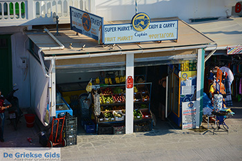 Mini market Captain Katapola Amorgos - Eiland Amorgos - Cycladen foto 573 - Foto van https://www.grieksegids.nl/fotos/amorgos/350/eiland-amorgos-573.jpg