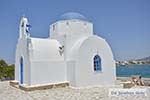 Chora op Antiparos 17 - Foto van De Griekse Gids