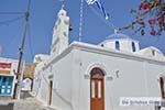 Chora op Antiparos 22 - Foto van De Griekse Gids