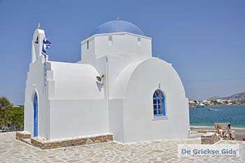 Chora op Antiparos 17 - Foto van https://www.grieksegids.nl/fotos/antiparos/350pix/chora-antiparos-025.jpg