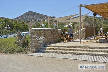 Soros beach op Antiparos 10 - Foto van https://www.grieksegids.nl/fotos/antiparos/350pix/soros-beach-antiparos-010.jpg