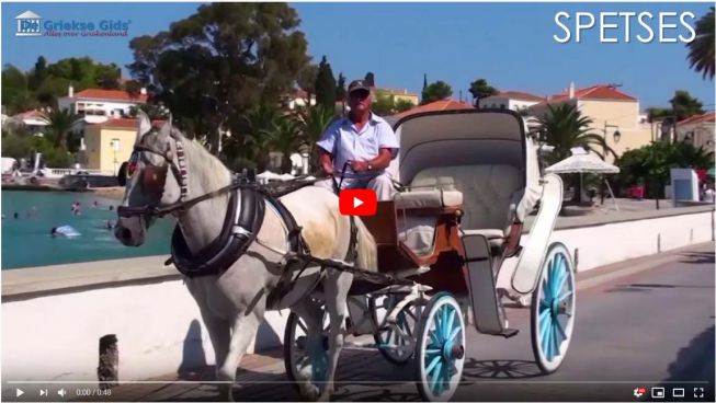 video Spetses