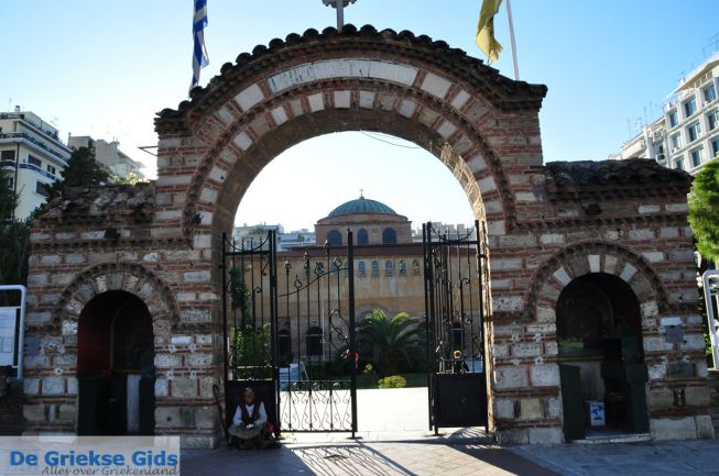 Agia Sofia Thessaloniki