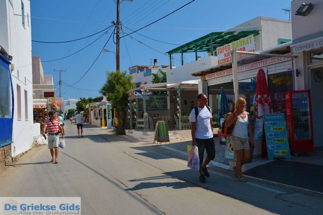 Agios Prokopios Naxos 