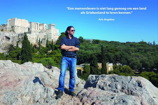 Interview met Aris Angelou, gids in Athene