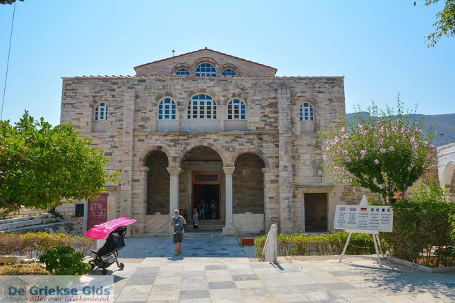 Parikia Paros Ekatontapiliani kerk