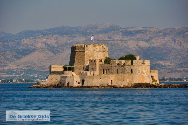 Nafplion Bourtzi