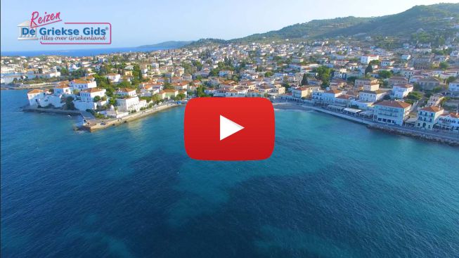 Video Spetses