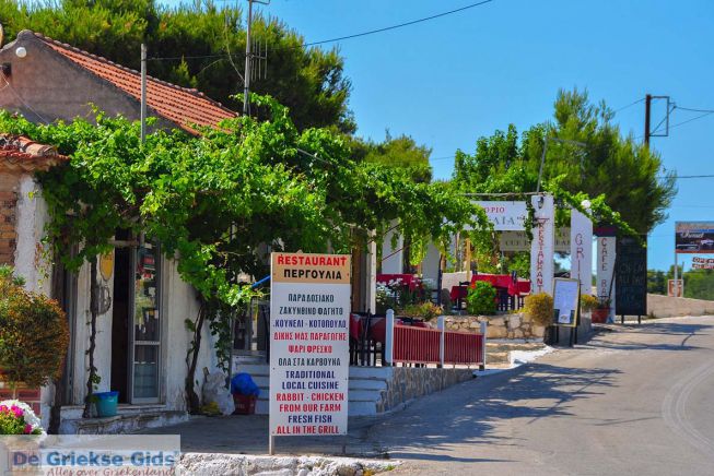 Zakynthos Maries