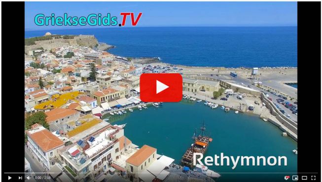 Rethymnon video