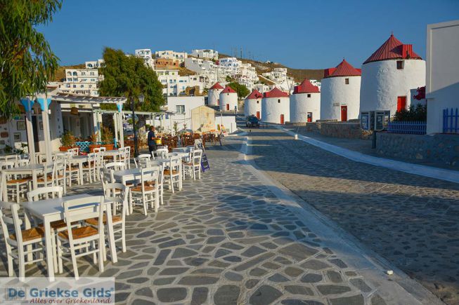 Molens Astypalaia