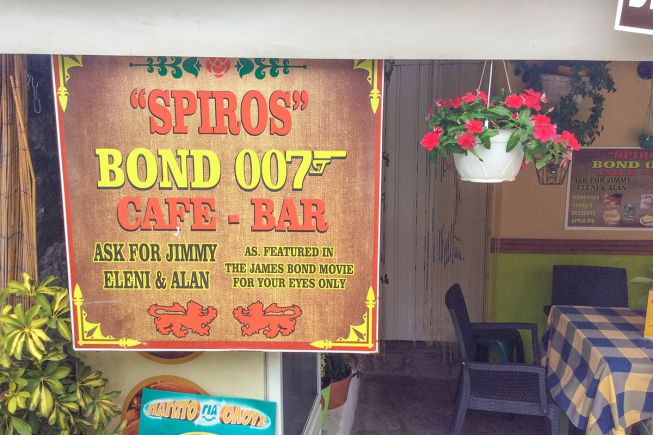 Spiros - James Bond café in Pagi