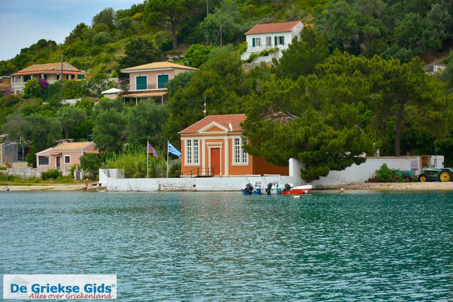 Paxos Lakka school