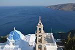 Chora Astypalaia (Astypalea) - Dodecanese -  Foto 49 - Foto van De Griekse Gids