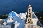 Chora Astypalaia (Astypalea) - Dodecanese -  Foto 50 - Foto van De Griekse Gids