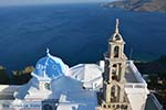 Chora Astypalaia (Astypalea) - Dodecanese -  Foto 51 - Foto van De Griekse Gids