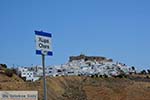 Chora Astypalaia (Astypalea) - Dodecanese -  Foto 86 - Foto van De Griekse Gids