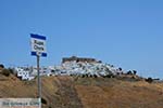 Chora Astypalaia (Astypalea) - Dodecanese -  Foto 87 - Foto van De Griekse Gids