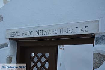 Chora Astypalaia (Astypalea) - Dodecanese -  Foto 30 - Foto van https://www.grieksegids.nl/fotos/astypalaia/chora/350pix/chora-astypalaia-030.jpg