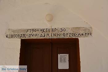 Chora Astypalaia (Astypalea) - Dodecanese -  Foto 52 - Foto van https://www.grieksegids.nl/fotos/astypalaia/chora/350pix/chora-astypalaia-052.jpg