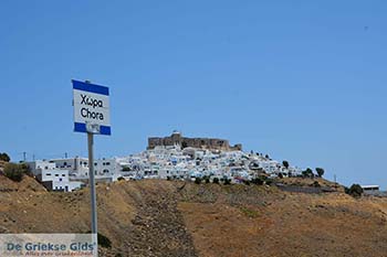 Chora Astypalaia (Astypalea) - Dodecanese -  Foto 87 - Foto van https://www.grieksegids.nl/fotos/astypalaia/chora/350pix/chora-astypalaia-087.jpg