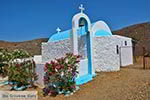 Kaminakia Astypalaia - Astypalaia Dodecanese foto 2 - Foto van De Griekse Gids