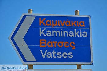 Plaatsnaamborden  Kaminakia Astypalaia - Astypalaia Dodecanese foto 1 - Foto van https://www.grieksegids.nl/fotos/astypalaia/kaminakia-astypalaia/350pix/kaminakia-astypalaia-001.jpg