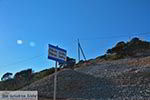 Mesa Nisi Astypalaia - Astypalaia Dodecanese foto 8 - Foto van De Griekse Gids
