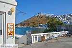 Pera Gialos - Chora Astypalaia (Astypalea) - Dodecanese -  Foto 1 - Foto van De Griekse Gids