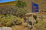 Vatses Astypalaia - Astypalaia Dodecanese foto 4 - Foto van De Griekse Gids