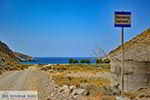 Vatses Astypalaia - Astypalaia Dodecanese foto 9 - Foto van De Griekse Gids