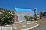 Vatses Astypalaia - Astypalaia Dodecanese foto 16 - Foto van De Griekse Gids