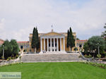 GriechenlandWeb.de Zappeion Paleis Athene - Foto 1 - Foto GriechenlandWeb.de