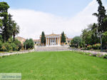 Zappeion Paleis Athene - Foto 2 - Foto van De Griekse Gids