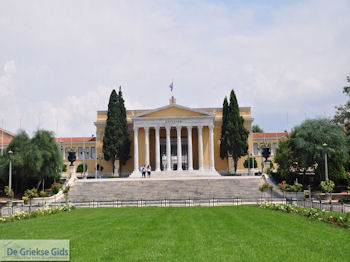 Zappeion Paleis Athene - Foto 1 - Foto von GriechenlandWeb.de