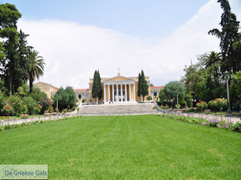 Zappeion Paleis Athene - Foto 2 - Foto van https://www.grieksegids.nl/fotos/athene/athene350/stad-athene-017.jpg