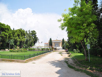 Zappeion Paleis Athene - Foto 3 - Foto van https://www.grieksegids.nl/fotos/athene/athene350/stad-athene-018.jpg