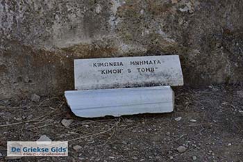 Kimonia Mnimata in Filopapou Athene foto 2 - Foto van https://www.grieksegids.nl/fotos/athene/filopapou/normaal/filopapou-athene-012.jpg