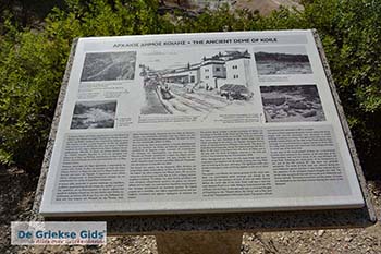 De oude gemeente Koile in Filopapou Athene foto 1 - Foto van https://www.grieksegids.nl/fotos/athene/filopapou/normaal/filopapou-athene-014.jpg