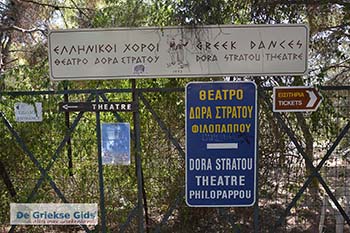 Naar Dora Stratou Theater Filopapou Athene foto 1 - Foto van https://www.grieksegids.nl/fotos/athene/filopapou/normaal/filopapou-athene-020.jpg