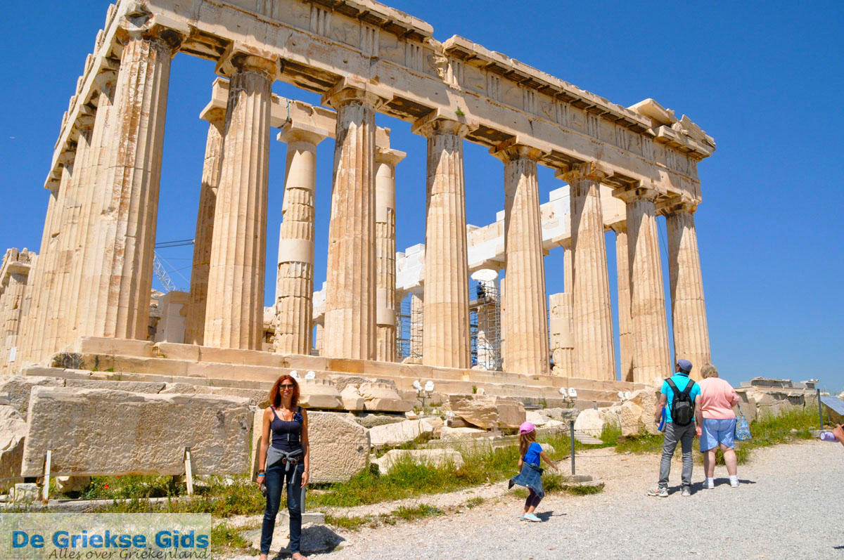Akropolis Athen Attika  Urlaub in Akropolis Athen Griechenland
