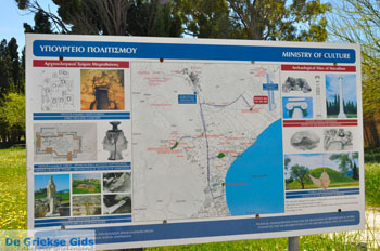 Marathon | Attica - Atheense Riviera | De Griekse Gids foto 1 - Foto van https://www.grieksegids.nl/fotos/athene/normaal/athene-attica-atheenseriviera-106.jpg