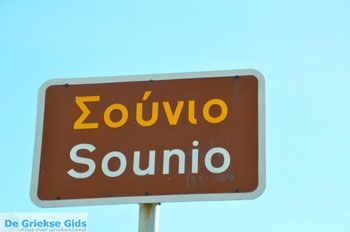 Sounio | Kaap Sounion bij Athene | Attica - Atheense Riviera foto 2 - Foto van https://www.grieksegids.nl/fotos/athene/normaal/athene-attica-atheenseriviera-115.jpg