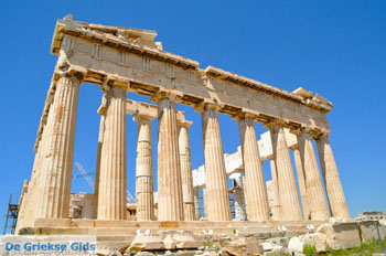 Akropolis Athene vakantie