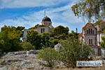 Asteroskopeion Athene 001 - Foto van De Griekse Gids