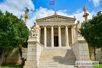 Academie Athene 001 - Foto van https://www.grieksegids.nl/fotos/athene/overig/normaal/academie-athene-001.jpg