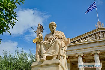 Plato Athena Academie Athene - Foto van https://www.grieksegids.nl/fotos/athene/overig/normaal/plato-athena-academie-athene.jpg