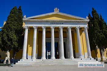 Zappeion Athene 001 - Foto van https://www.grieksegids.nl/fotos/athene/overig/normaal/zappeion-athene-001.jpg