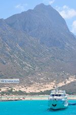 Balos beach | Kreta Griekenland 4 - Foto van De Griekse Gids