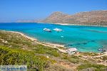 Foto Chania Kreta Kreta GriechenlandWeb.de - Foto GriechenlandWeb.de